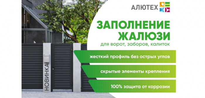 Новинка 2025 Новинка 2025